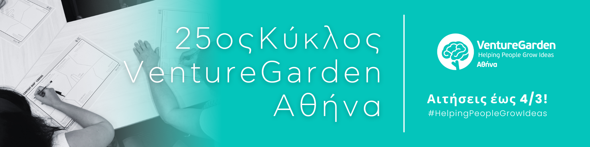 1-Jan-27-2026-07-53-09-6972-AM